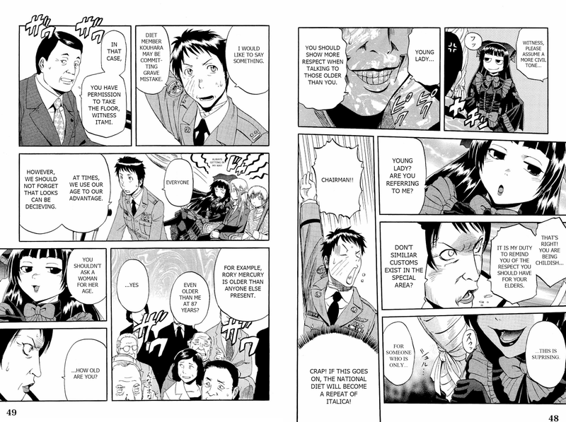 Illustration for article titled AnimeGATE: Thus AniTAY Compared Them (Ep 8 vs. Ch 17-19)